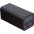 Power bank 20000 mAh GERALDINE Czarny 3539103 (9) thumbnail