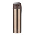Kubek termiczny LOCK 440 ml Brązowy 17636-09 (6) thumbnail