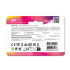 Pendrive Mobile C51, 256GB 3.2 Silicon Power Czarny EG834203 256GB (4) thumbnail