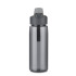 Bidon SHOT 750 ml Szary 16220-14 (3) thumbnail