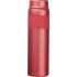Butelka termiczna 600 ml NICOLE Bordowy 8548802 (7) thumbnail