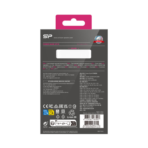 Power bank CP10 10 000 mAh Silicon Power Biały EG834506 (8)