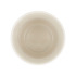 Kubek InSideOut Premium Fjord 280 ml Czarny LT57011-N0002 (2) thumbnail