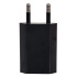 Zestaw do ładowania, adapter sieciowy i ładowarka samochodowa Czarny V3467-03 (2) thumbnail