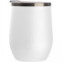 Kubek termiczny 300 ml MATTHEW Biały 6252206 (3) thumbnail