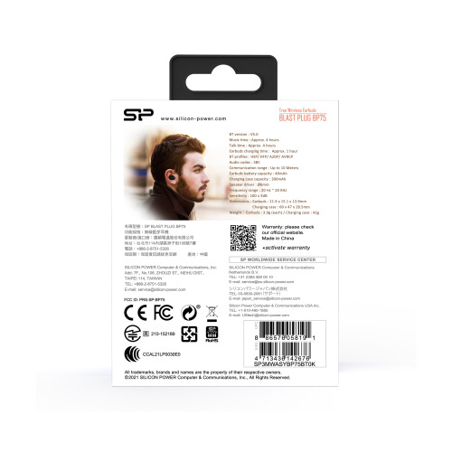 SŁUCHAWKI BEZPRZEWODOWE BP75 SILICON POWER Niebieski EG831504 (6)