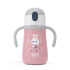 Butelka termiczna dla dzieci MONBENTO, Stram Bunny Stram Bunny B337224011 (2) thumbnail