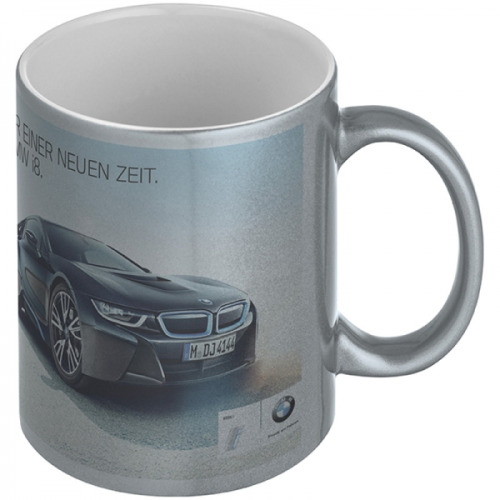 Kubek ceramiczny do sublimacji ALHAMBRA 300 ml Srebrny 017197 (3)