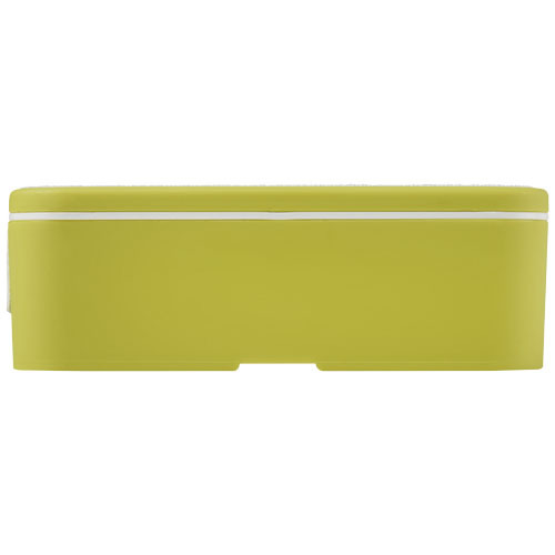 MIYO jednopoziomowe pudełko na lunch  Limonka 21046963 (2)