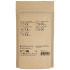 MyKit Pierwsza pomoc Kraftowy brąz 1Z261506 (2) thumbnail