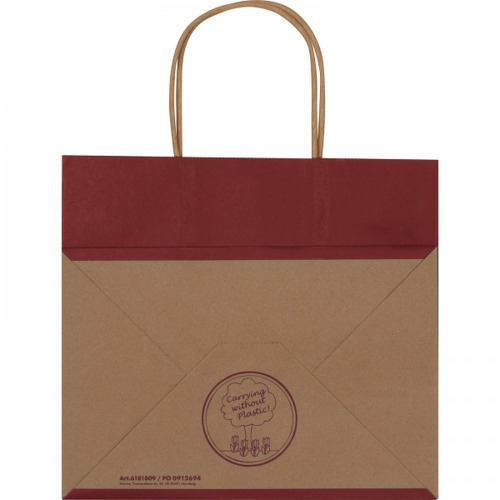 Torba papierowa mała 120 g/m2 HILARY Bordowy 6181802 (3)