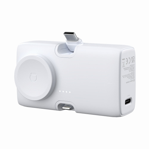 Power bank 5000 mAh Urban Vitamin San Diego Biały P322.8603 (1)