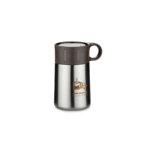 Kubek termiczny MATIN 320 ml Brązowy 16058-09 (10)