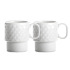 Sagaform Coffee & More Kubek do kawy 2 szt. 250 ml Biały LT52207-N0001  thumbnail