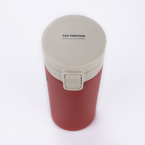 Kubek termiczny STAR 350 ml Czerwony 16006-04 (14)