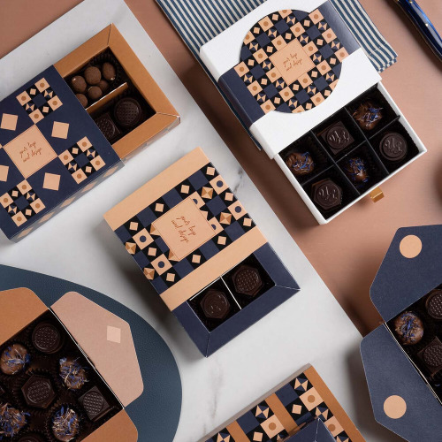 Bombonierka Coffee Bliss Moments Wielokolorwy S0659 (1)