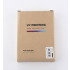 Powerbank SILVA 8000 mAh Brązowy 45118 (12) thumbnail