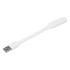 Lampka USB Biały V3469-02 (5) thumbnail