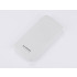 Powerbank SIMPLE 10000 mAh Biały 09150-01 (7) thumbnail