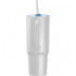 Kubek ze słomką XXL 1200 ml TEODORA Biały 8468606 (6) thumbnail