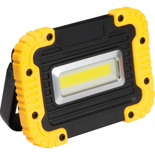 Lampa LED COB 10W CLAIRE żółty 9117308 