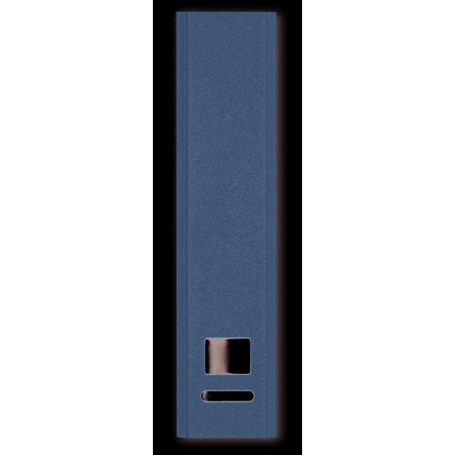 Powerbank w aluminium Szampan MO8602-19 (1)