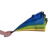Odwracalny parasol automatyczny wielokolorowy V0671-99 (3) thumbnail