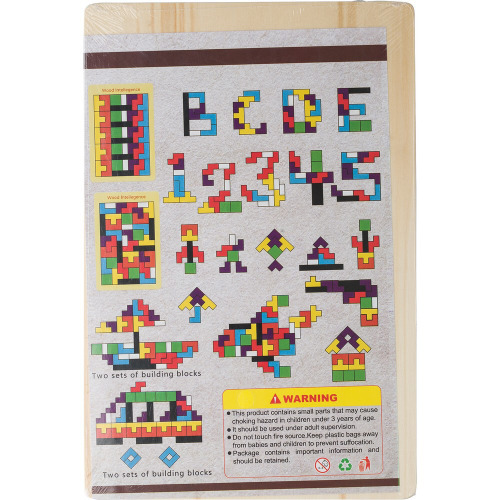 Puzzle Brązowy V1539-16 (10)