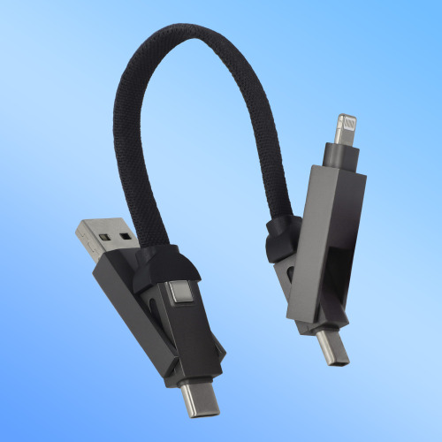 Wielofunkcyjny brelok z kablem 4 w 1 o mocy 60 W Czarny LT95660-N0002 (3)