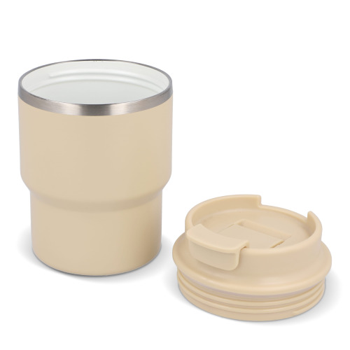 InSideOut T-mug 280ml Beżowy LT57002-N0087 (3)