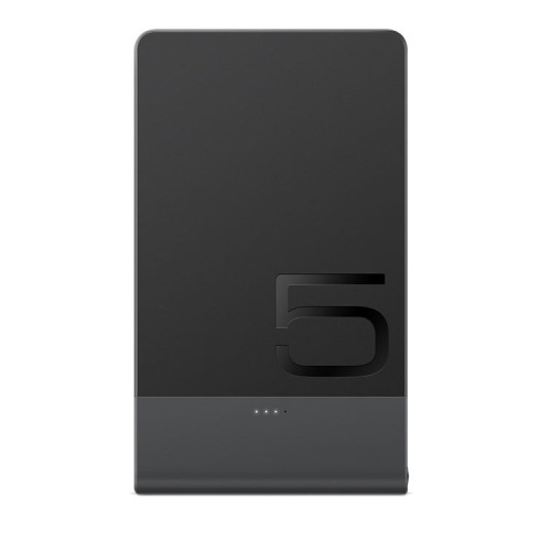 Power Bank Ultra Slim AP006L Huawei Czarny EG 024003 5000 