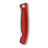 Składany nóż do warzyw i owoców Swiss Classic Victorinox czerwony 67831FB05 (2) thumbnail