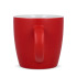 Kubek York 300ml Czerwony LT51001-N0021 (2) thumbnail