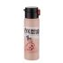 Kubek termiczny FADE 420 ml Różowy 16007-21 (15) thumbnail