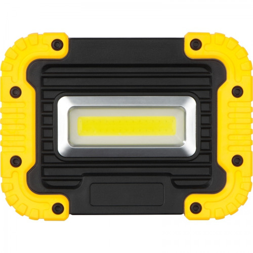 Lampa LED COB 10W CLAIRE żółty 9117308 (8)
