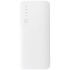 Powerbank 10000 mAh Spare Biały 12368600 (3) thumbnail