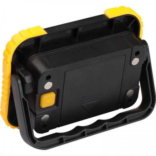 Lampa LED COB 10W CLAIRE żółty 9117308 (4)