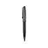 Długopis metalowy ODETTE Pierre Cardin Czarny B0140700IP303  thumbnail