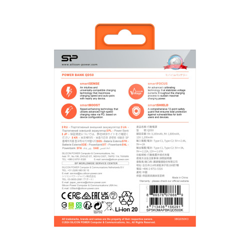 Power bank QD50 5000 mAh Silicon Power Fioletowy EG834312 (5)