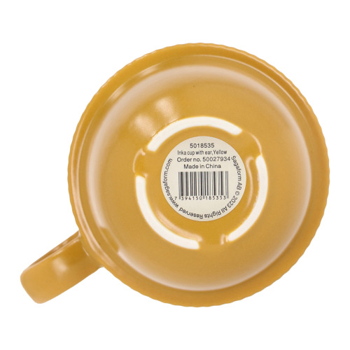 Sagaform Inka kubek z uchem 270ml żółty LT52253-N0041 (8)