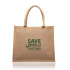 Torba jutowa z laminowanym wnętrzem / Lamyjute Light Brown IP31111938 (2) thumbnail