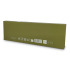 Zestaw noży InSideOut Santoku 2 szt. Ravn Drewniany LT57201-N0093 (3) thumbnail
