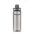 Bidon GREY 700 ml Szary 16209-14 (2) thumbnail