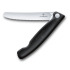 Składany nóż Swiss Classic Victorinox Czarny 67833FB03 (1) thumbnail