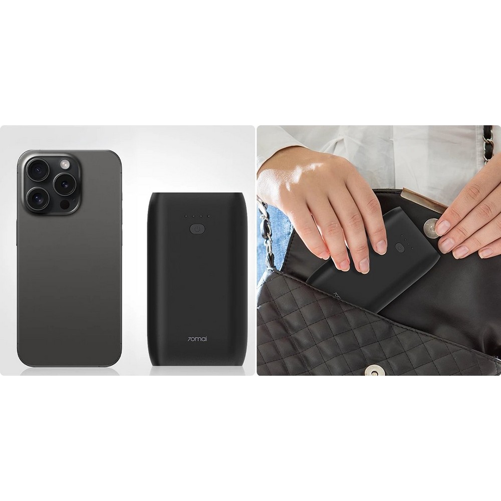 Power bank 10400 mAh, starter samochodowy 70MAI PS07 Czarny VAM19-03 (10)