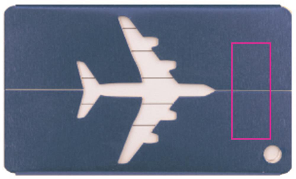 AIRPLANE R BOTTOM