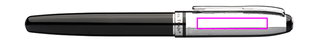 Pióro kulkowe, prawy bok