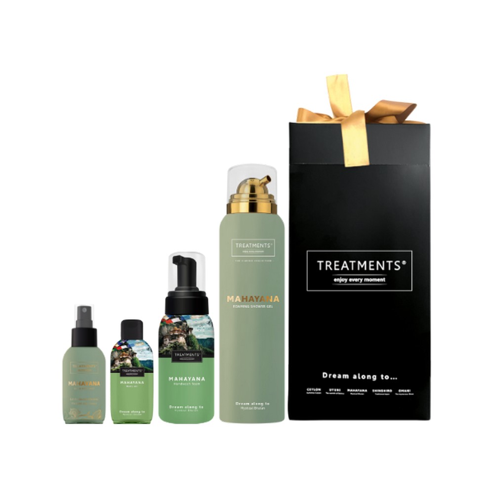 Zestaw kosmetyków Medium TREATMENTS Zielony VTR04-06 (2)