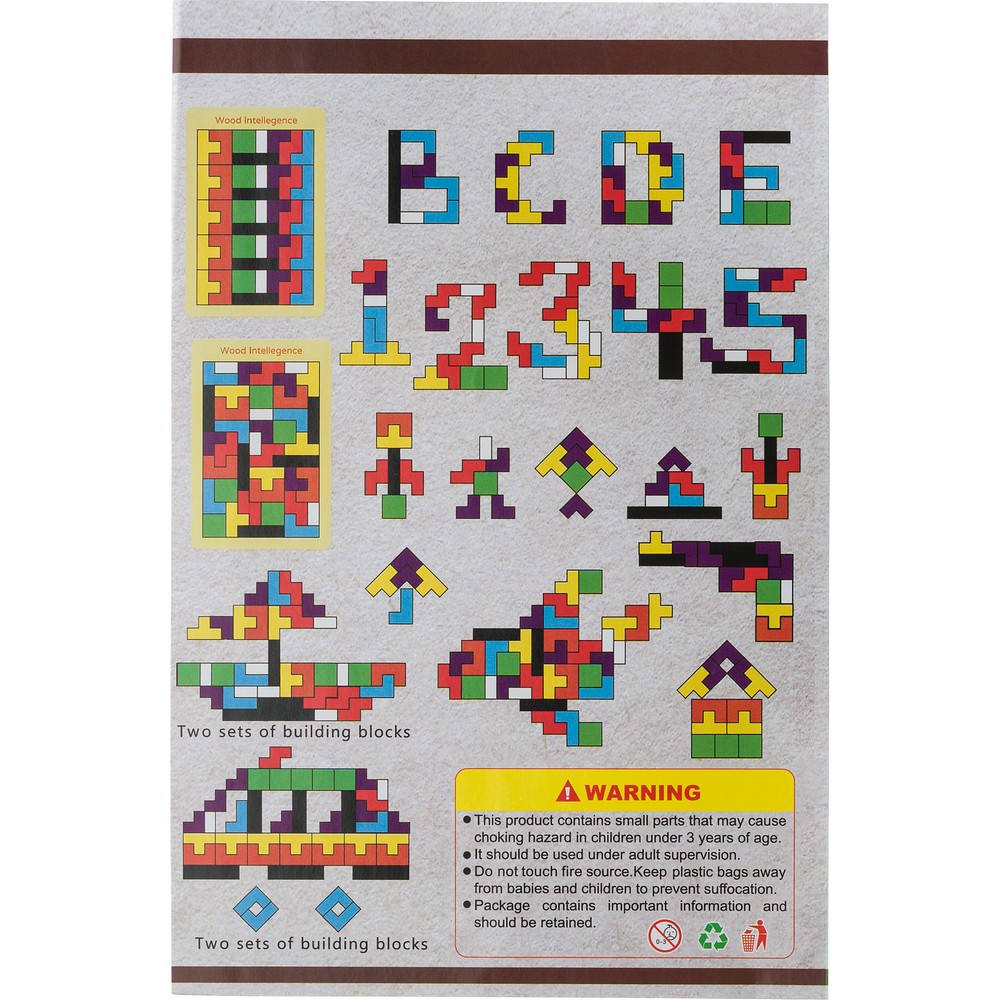 Puzzle Brązowy V1539-16 (11)