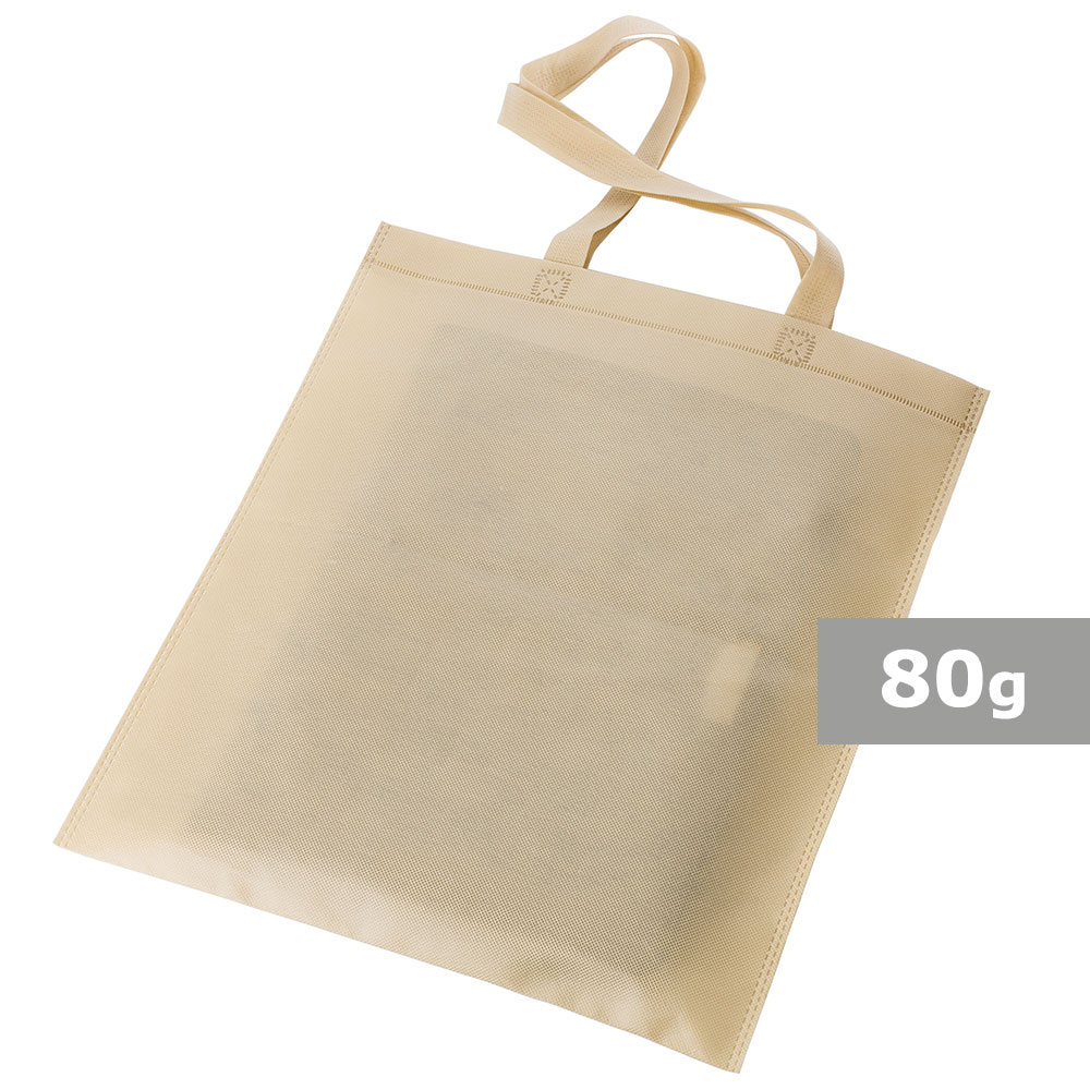 Torba na zakupy Brązowy V5805/A-16 